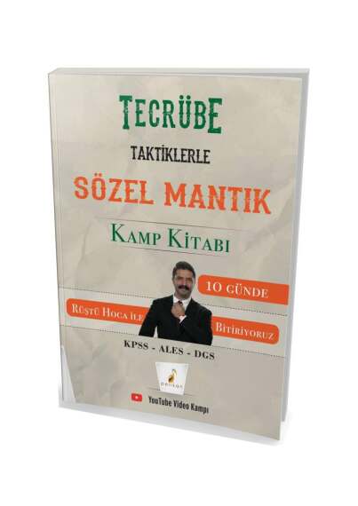 Yargı Yayınevi