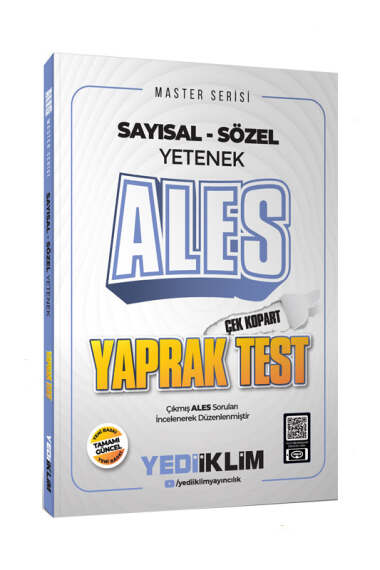 Yargı Yayınevi