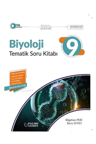 Yargı Yayınevi