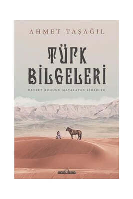 Yargı Yayınevi