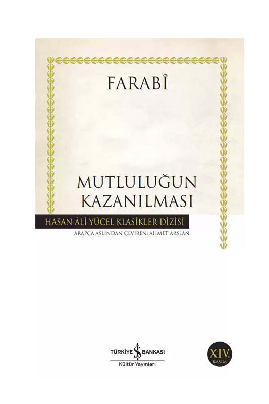 Yargı Yayınevi