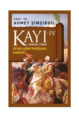 Yargı Yayınevi