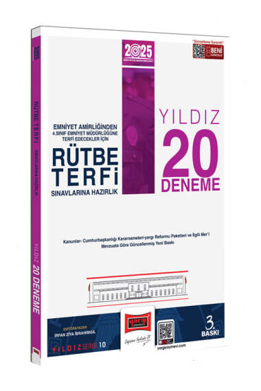 Yargı Yayınevi