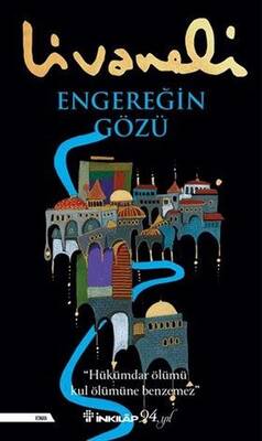Yargı Yayınevi