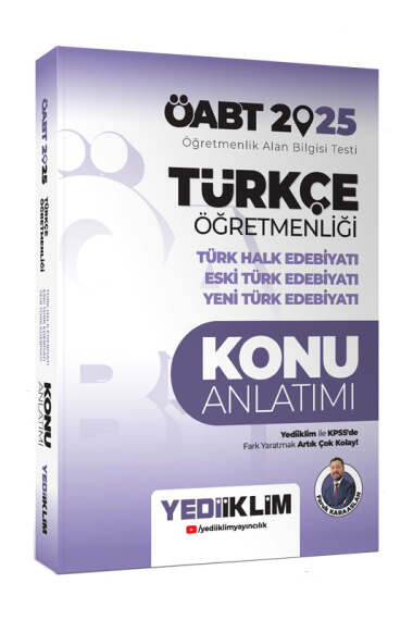 Yargı Yayınevi
