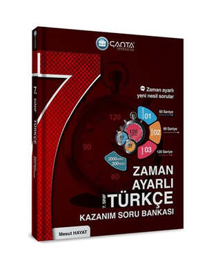 Yargı Yayınevi