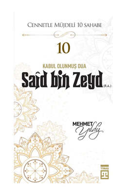 Yargı Yayınevi