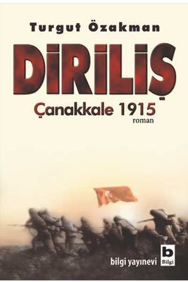 Yargı Yayınevi