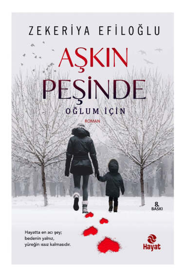 Yargı Yayınevi