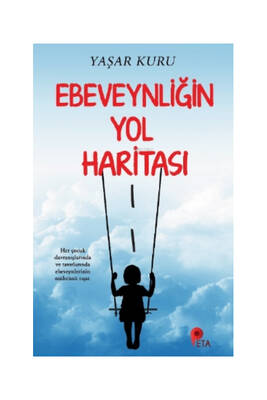 Yargı Yayınevi