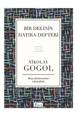 Yargı Yayınevi