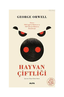 Yargı Yayınevi