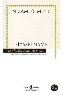 Yargı Yayınevi