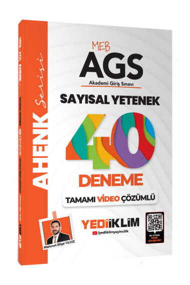 Yargı Yayınevi
