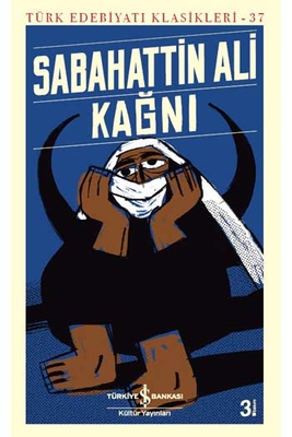 Yargı Yayınevi