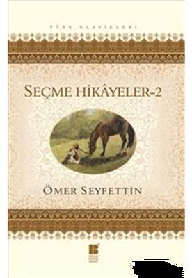 Yargı Yayınevi