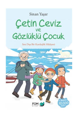 Yargı Yayınevi