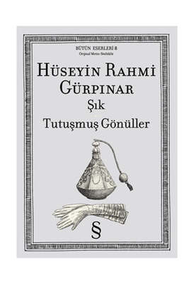 Yargı Yayınevi