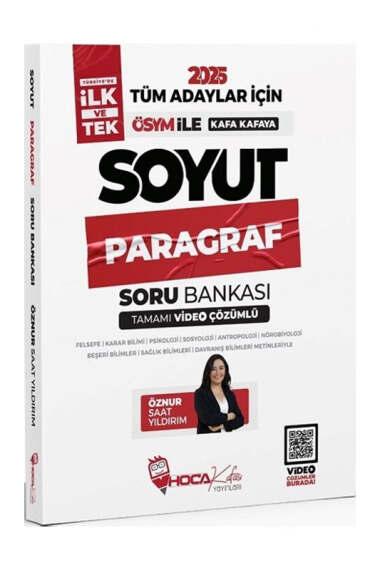 Yargı Yayınevi