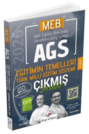 Yargı Yayınevi
