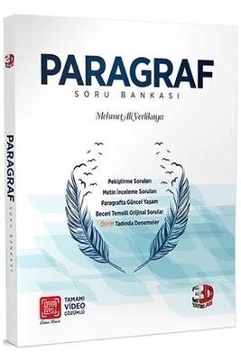 Yargı Yayınevi