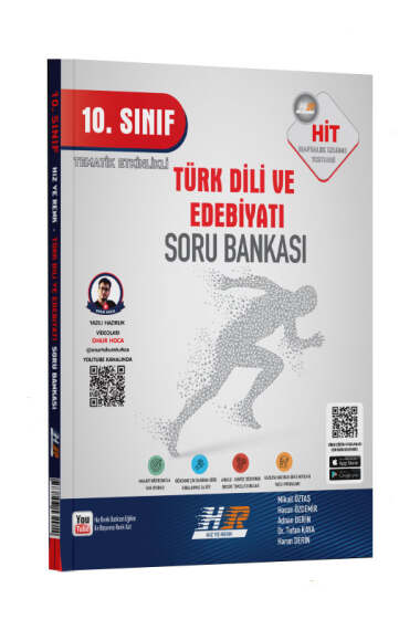Yargı Yayınevi