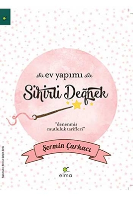 Yargı Yayınevi