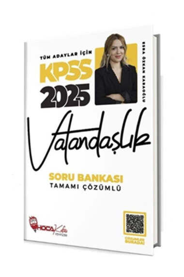 Yargı Yayınevi