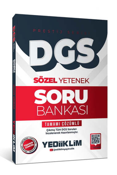 Yargı Yayınevi