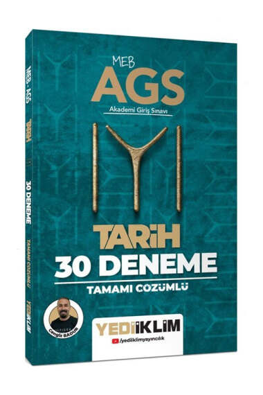 Yargı Yayınevi