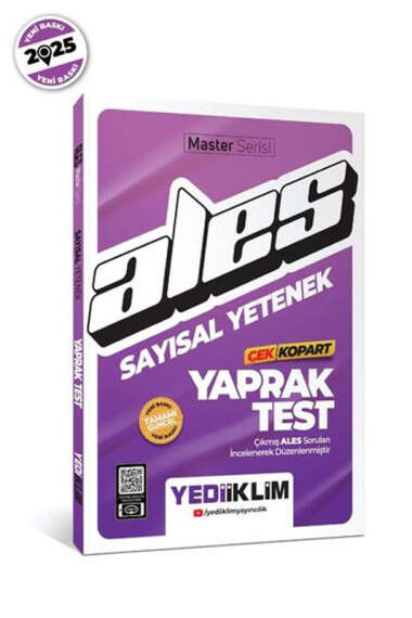 Yargı Yayınevi