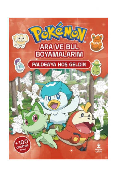 Yargı Yayınevi