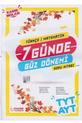 Yargı Yayınevi