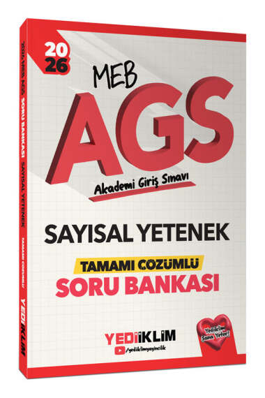 Yargı Yayınevi