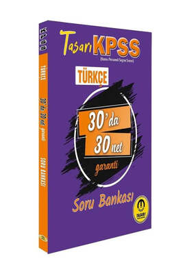 Yargı Yayınevi