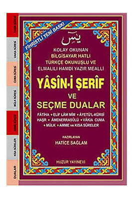 Yargı Yayınevi