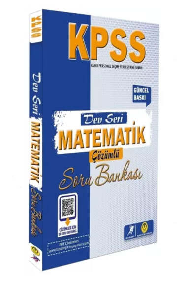 Yargı Yayınevi