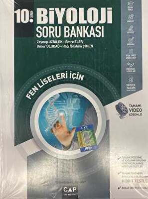 Yargı Yayınevi