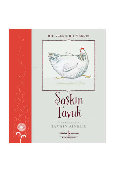 Yargı Yayınevi