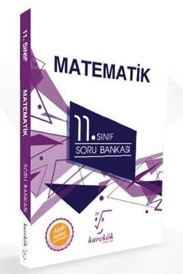 Yargı Yayınevi