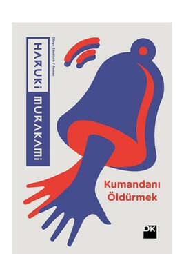 Yargı Yayınevi