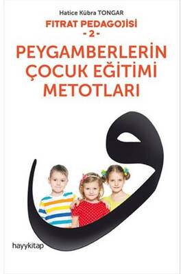 Yargı Yayınevi
