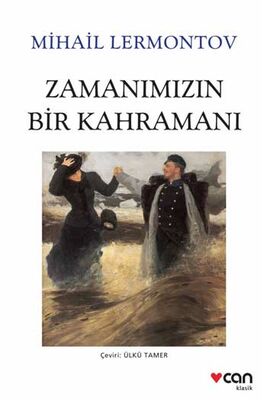 Yargı Yayınevi