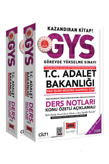 Yargı Yayınevi