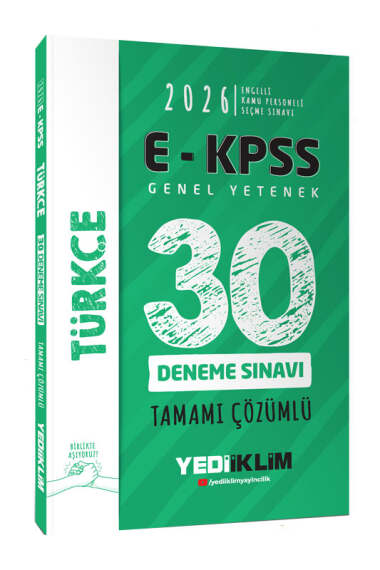 Yargı Yayınevi