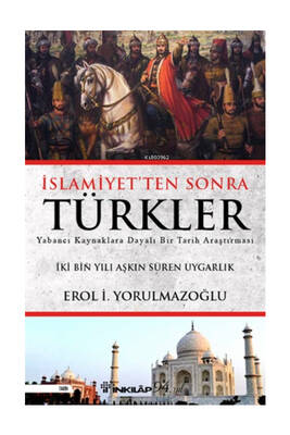 Yargı Yayınevi