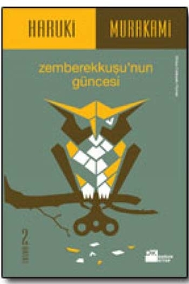Yargı Yayınevi
