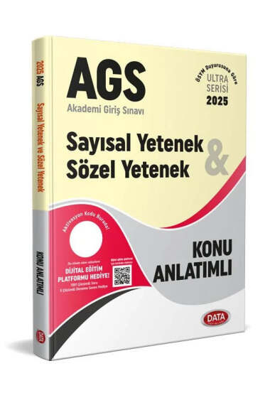 Yargı Yayınevi