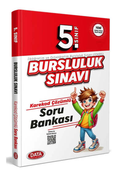 Yargı Yayınevi