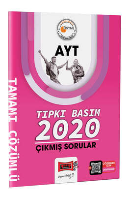 Yargı Yayınevi